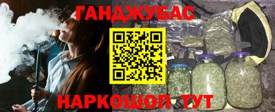 MDMA Premium VHQ Дубна