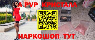 MDMA Premium VHQ Дубна
