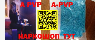MDMA Premium VHQ Дубна