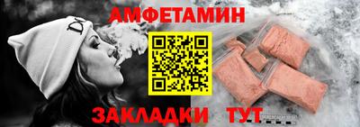 твердый Донецк