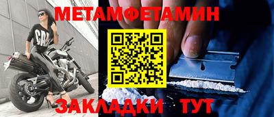 MDMA Premium VHQ Дубна