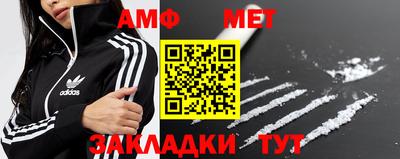 MDMA Premium VHQ Дубна