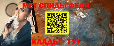 MDMA Premium VHQ Дубна