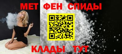 твердый Донецк