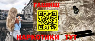 марихуана Донской