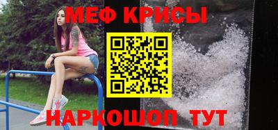 MDMA Premium VHQ Дубна