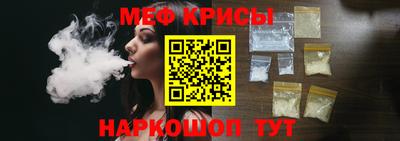 MDMA Premium VHQ Дубна