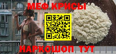 марихуана Донской