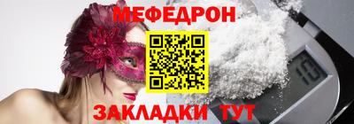 твердый Донецк