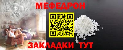 марихуана Донской