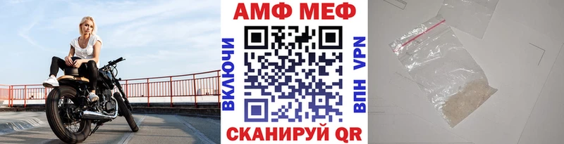где найти наркотики  hydra ONION  Первитин витя  площадка клад  Фролово 
